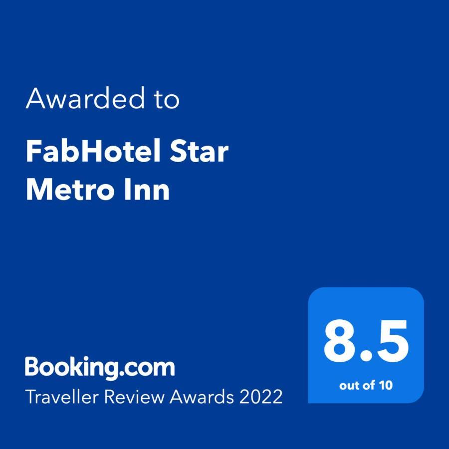 Fabhotel Star Metro Inn 阿姆利则 外观 照片